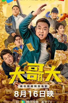 廖承宇gay玄兵gaysvk